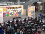 カラオケアワーズ2016
